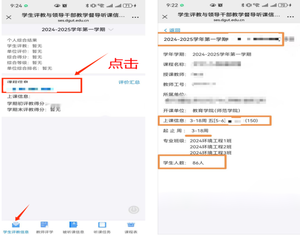 ff3cb4452e1699141388fc9df16792f