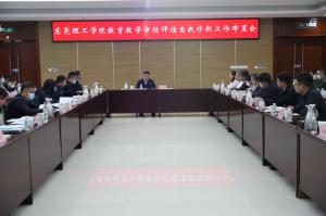 3F9A868234035DF86FCE0ADEF61_5BB001F8_3A24F